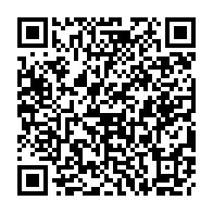 qrcode:http://abrege.archivistes.org/-Sitographie-.html