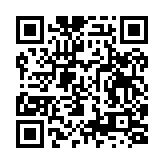 qrcode:http://abrege.archivistes.org/6