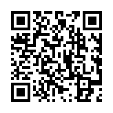 qrcode:http://abrege.archivistes.org/4