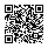 qrcode:http://abrege.archivistes.org/11