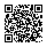 qrcode:http://abrege.archivistes.org/2