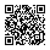 qrcode:http://abrege.archivistes.org/10