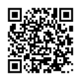 qrcode:http://abrege.archivistes.org/7