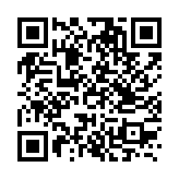 qrcode:http://abrege.archivistes.org/12