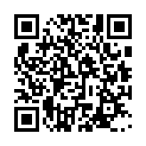 qrcode:http://abrege.archivistes.org/5