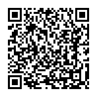 qrcode:http://abrege.archivistes.org/-Foire-aux-questions-.html