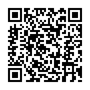 qrcode:http://abrege.archivistes.org/-Annexes-.html