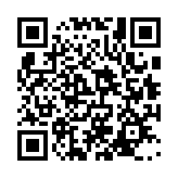 qrcode:http://abrege.archivistes.org/3