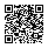 qrcode:http://abrege.archivistes.org/1