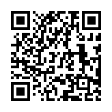 qrcode:https://abrege.archivistes.org/7