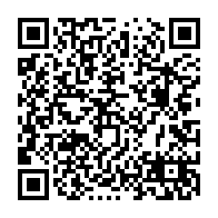 qrcode:https://abrege.archivistes.org/-Annexes-.html
