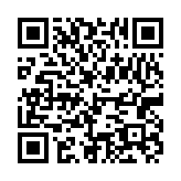 qrcode:https://abrege.archivistes.org/5