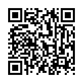 qrcode:https://abrege.archivistes.org/3