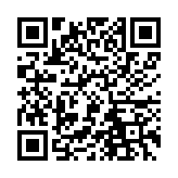 qrcode:https://abrege.archivistes.org/2