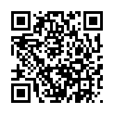 qrcode:https://abrege.archivistes.org/9